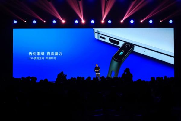 USB随充荣耀手环5i售价159元，血氧、心率、睡眠全方位健康监测