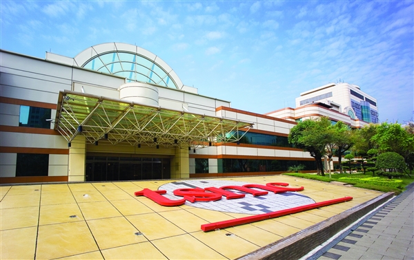 半导体行业第一 台积电市值冲上2476亿美元 位列全球23