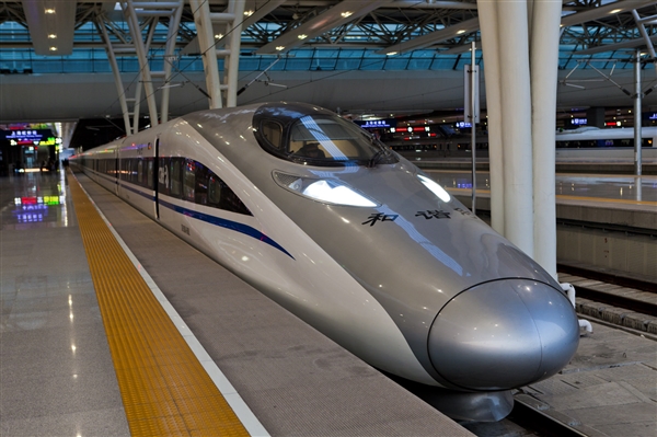 官宣！中国高铁里程突破3万公里 占全球2/3