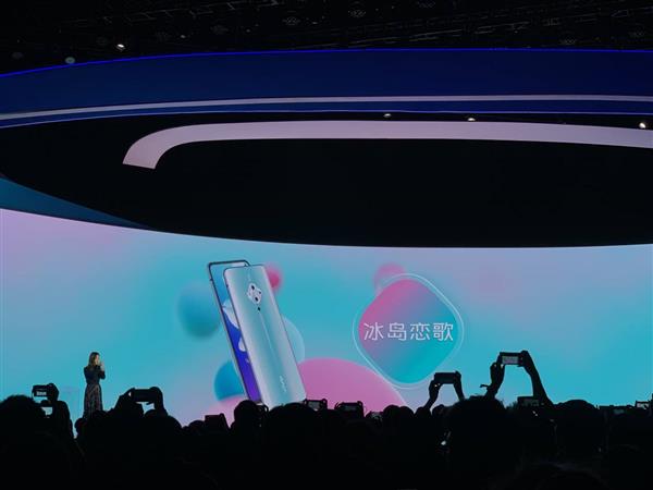 vivo S5手机颜值亮相：6.44寸超小孔OLED屏 91.38%屏占比