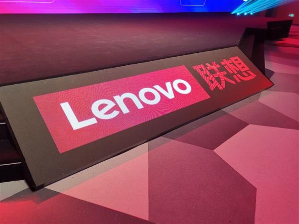 杨元庆：联想已经申请600多个5G核心专利 可以进全球TOP10