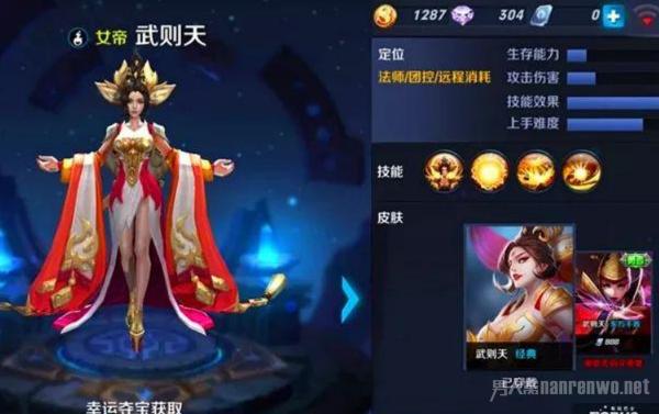 热门手机网游 这3款热门网游 你玩过几个？