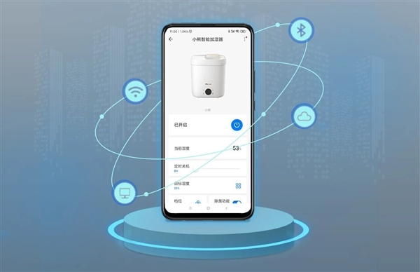 小熊智能 小熊智能小山居加湿器加入华为生态：除菌率99％