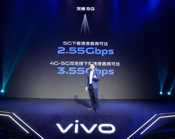 vivo三星联合研发双模5G芯片 12月X30首发搭载