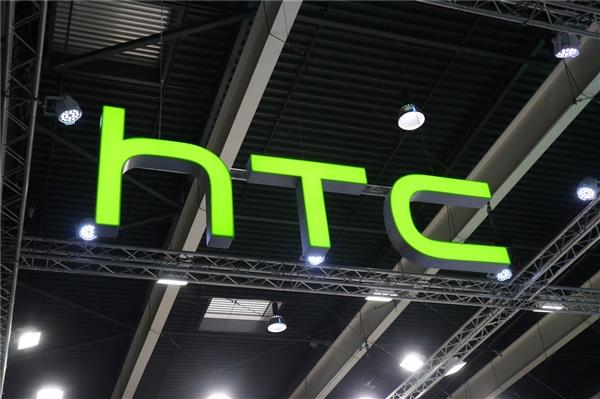 10月HTC营收暴跌50% 手机出货量低于10万台