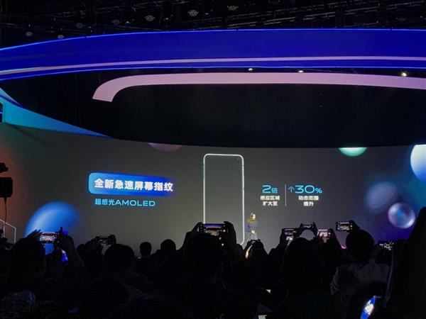 蔡徐坤代言的vivo S5手机来了 专注把小鲜肉、小仙女拍的更美