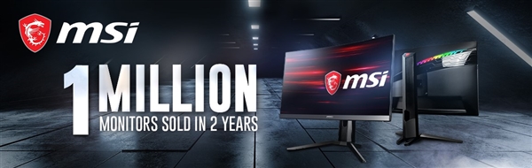 仅用两年时间 微星电竞显示器销量破百万