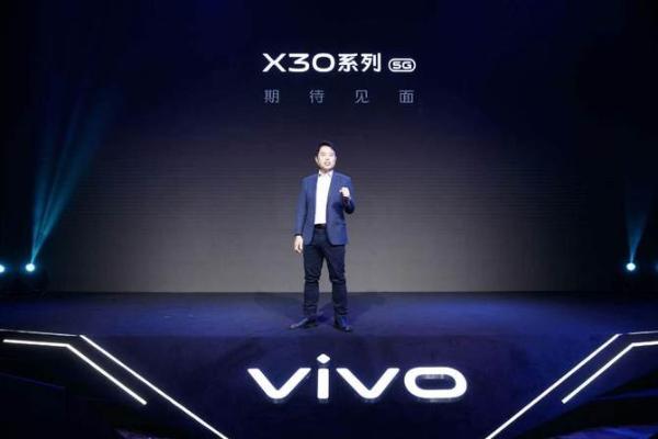 不止双模5G vivo晒Exynos 980四大硬核优势