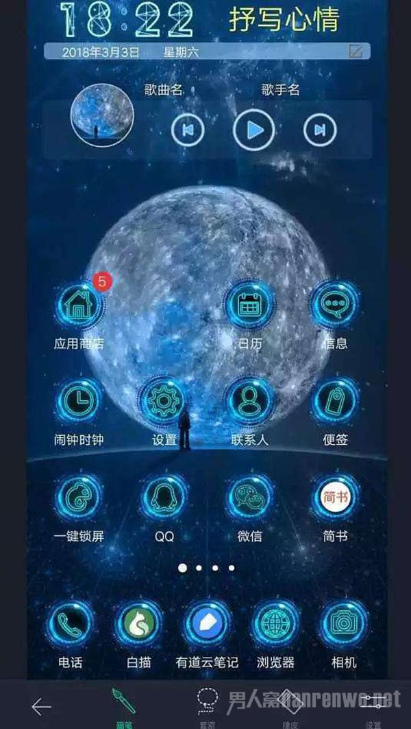 让人进步的3款app 最适合不安于现状的你