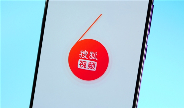 张朝阳：5G前景令人激动 搜狐门户网站将恢复经典版