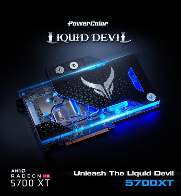 迪兰官宣Liquid Devil RX 5700 XT显卡 水冷外观太酷了