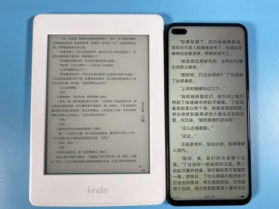 买手机送“Kindle”！体验荣耀V30 PRO电子书模式