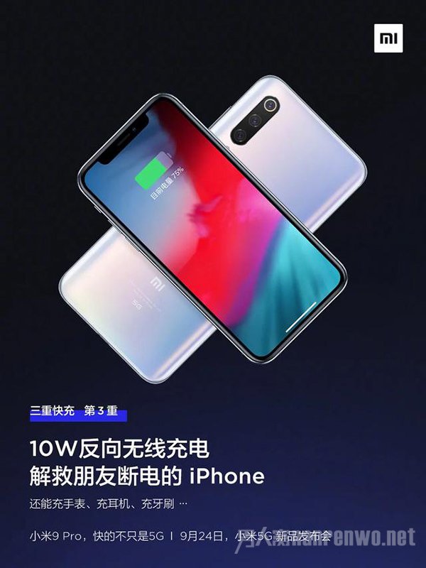 为什么很多人不愿买iPhone11 这5个理由你是哪个