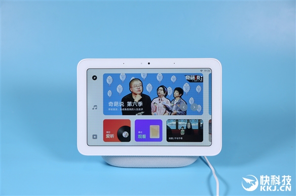 小米小爱触屏音箱Pro 8图赏：带大音箱的8英寸平板