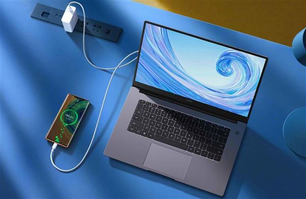 3K档最佳生产力 华为MateBook D系列笔记本明日开售