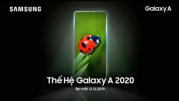 三星Galaxy A 2020新品发布会官宣！A51和A71或将来临