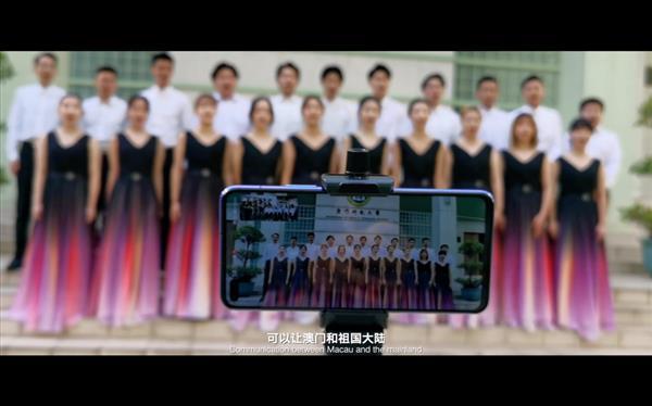 隔空对唱《七子之歌》背后：20年来中国通信从无到有 掌握5G标准