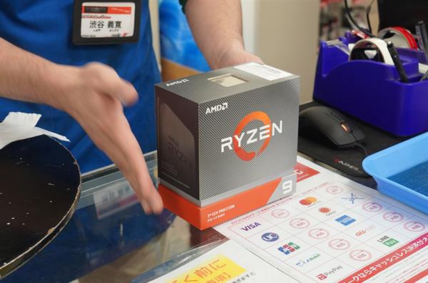 AMD 16核旗舰CPU日本首发：A饭寒风中排队抢购200多个锐龙9 3950X
