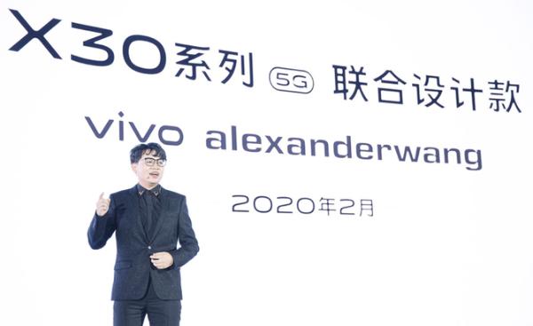 5倍变焦四摄+双模5G vivo X30系列正式发布