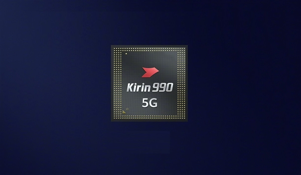 麒麟990 5G游戏性能究竟如何？十款热门游戏实测帧数表现