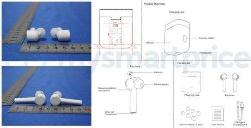 小米新款真无线蓝牙耳机通过认证 或于近期正式推出
