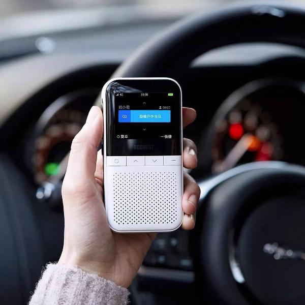 小米众筹新品揭晓：极蜂智能网络对讲机，续航长达60小时