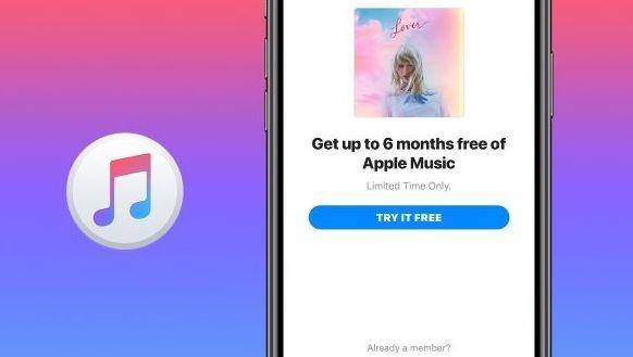 Apple圣诞福利：六个月内免费订阅Apple Music