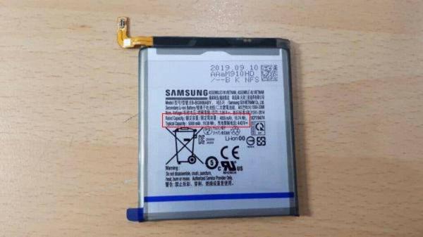 三星Galaxy S11 +电池成最大亮点！下一代机皇稳了
