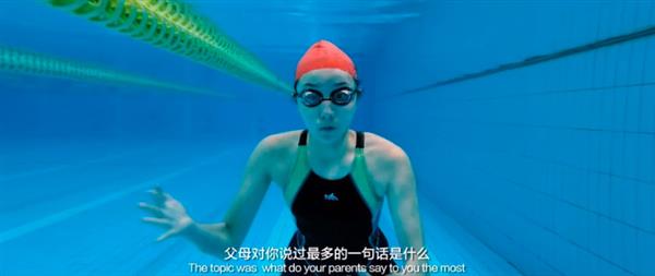 电影《泳往春天》上线：华为Mate30 Pro水下拍摄 画质不输专业设备
