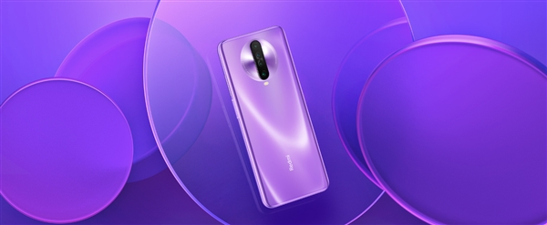 Redmi K30充足现货！驳斥网友“PPT手机”说法