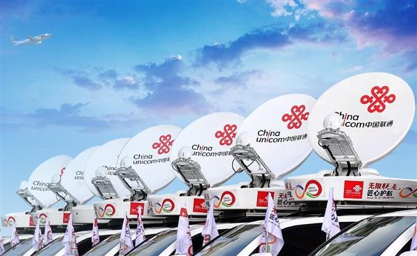 中国联通发布首个全5G采集终端 搭载华为5G模组
