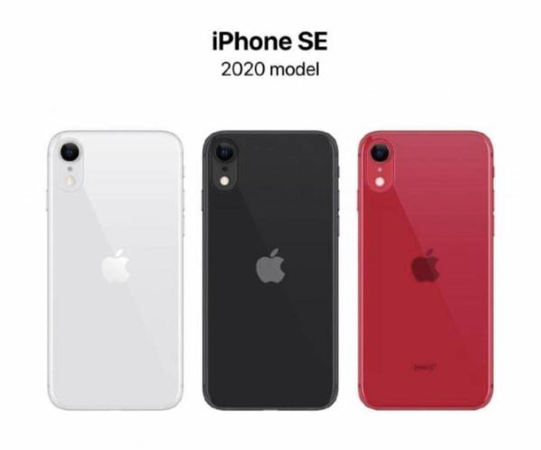 iPhone SE2或将于明年年初亮相：12月备货，售价2字开头