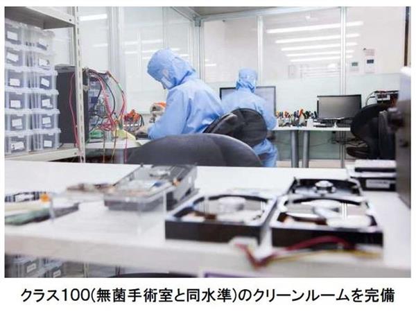 SSD硬盘最大的担忧没了 Silicon Power日本提供数据恢复服务