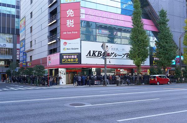 AMD 16核旗舰CPU日本首发：A饭寒风中排队抢购200多个锐龙9 3950X