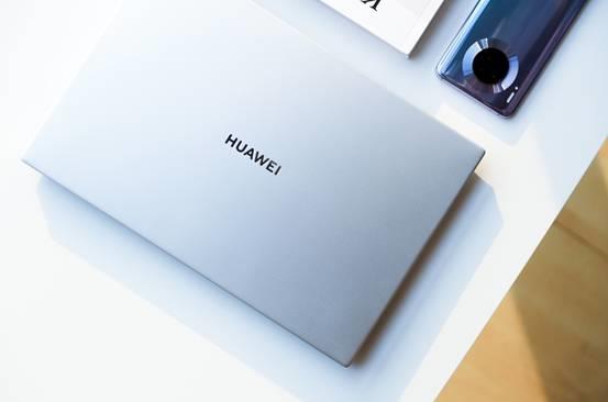 大学生活黄金搭档 MateBook D系列新配置全新上市