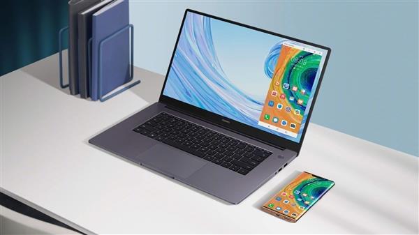 高颜值更有料 华为MateBook D新配置今日开售