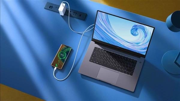 高颜值更有料 华为MateBook D新配置今日开售