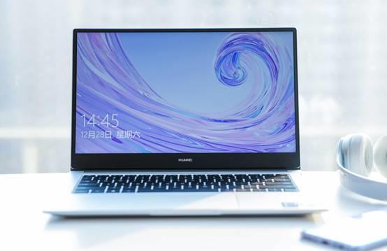 大学生活黄金搭档 MateBook D系列新配置全新上市