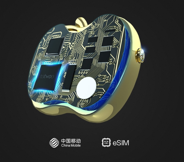 小米有品上架智能“苹果”：eSIM一键求助