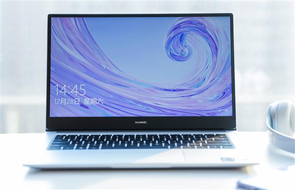 高颜值更有料 华为MateBook D新配置今日开售
