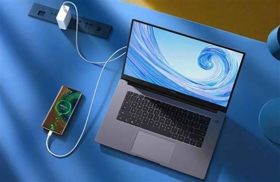 大学生活黄金搭档 MateBook D系列新配置全新上市