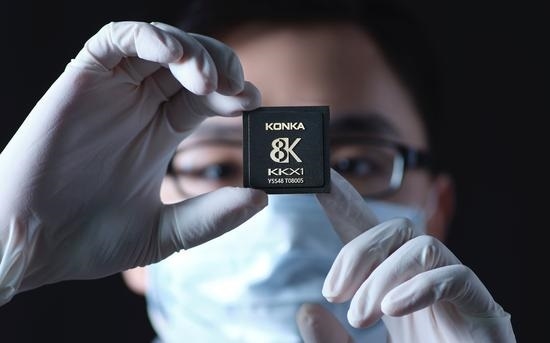 康佳第一款存储主控芯片量产：首批10万颗