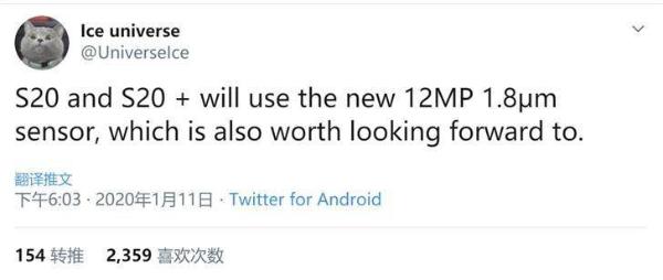 没有一亿像素没关系！2020年顶级旗舰新机还有这些