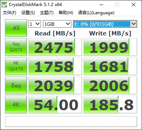 性能全面升级 西部数据全新WD Blue SN550评测报告