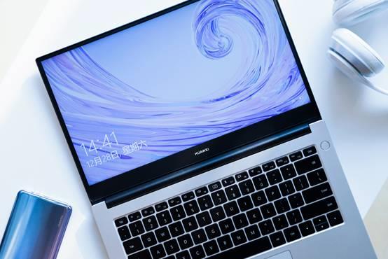 大学生活黄金搭档 MateBook D系列新配置全新上市