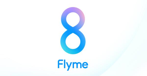 魅友专项福利 Flyme8新春体验版来了！支持10多款机型