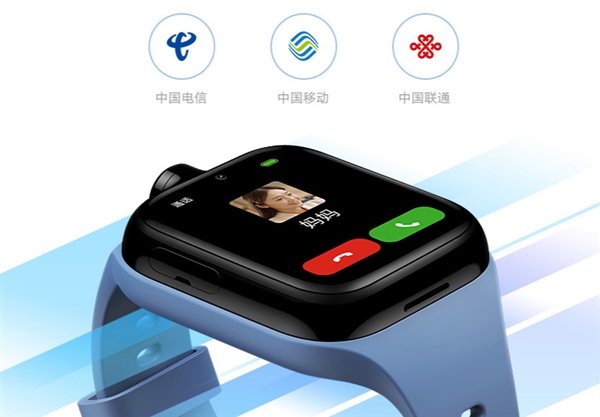 支持NFC、VoLTE通话 小米发布双摄手表：1299元