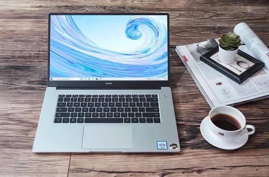 大学生活黄金搭档 MateBook D系列新配置全新上市