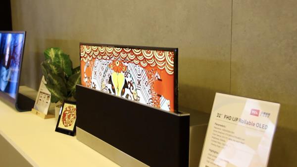 TCL、聚华攻克OLED核心技术：首发31寸喷墨打印可卷绕柔性面板