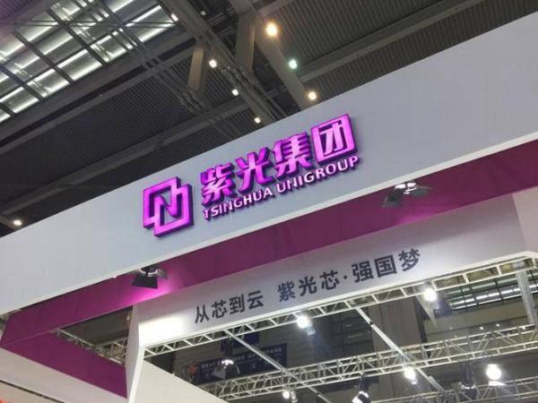 紫光展锐联手华为 实现5G SA网络下的VoNR通话